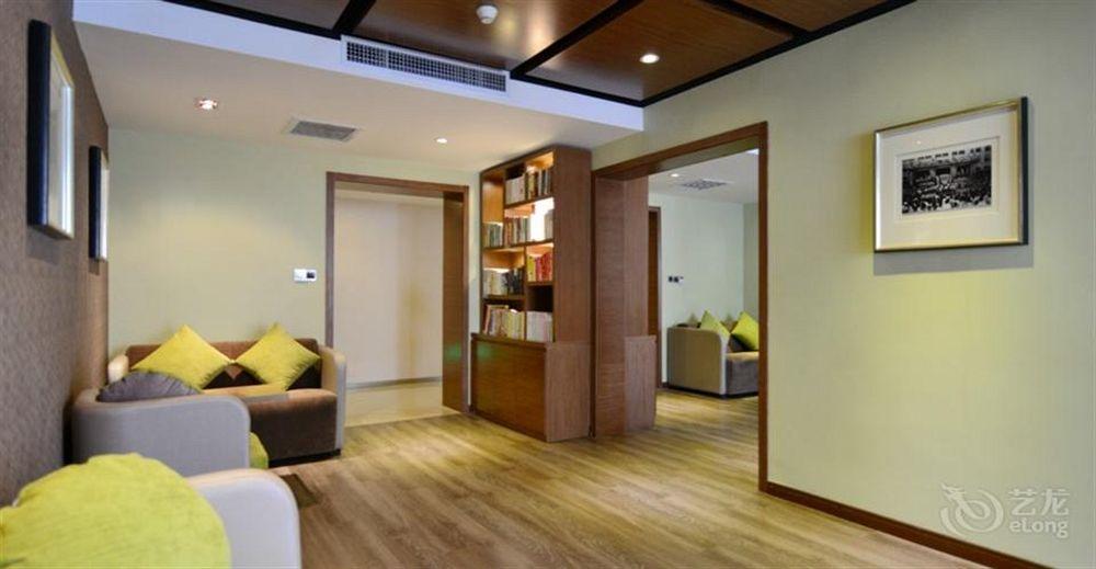 Atour Hotel Datang Furong Garden Branch Hszian Kültér fotó