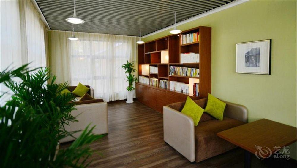 Atour Hotel Datang Furong Garden Branch Hszian Kültér fotó
