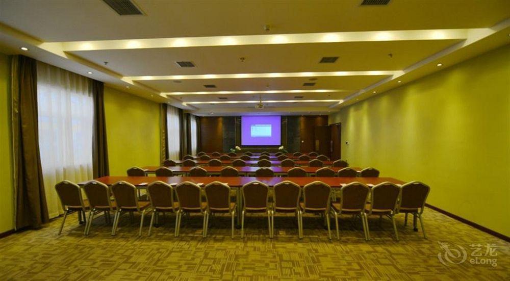 Atour Hotel Datang Furong Garden Branch Hszian Kültér fotó