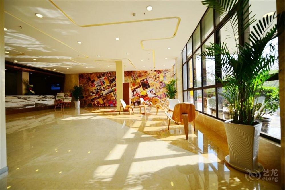 Atour Hotel Datang Furong Garden Branch Hszian Kültér fotó