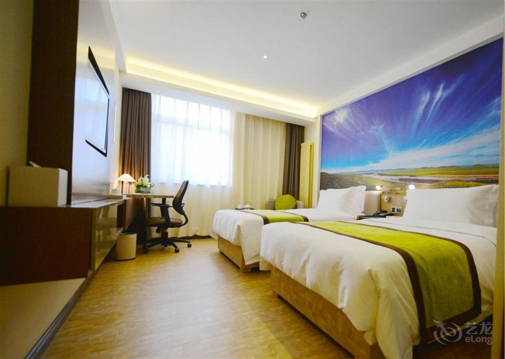 Atour Hotel Datang Furong Garden Branch Hszian Kültér fotó