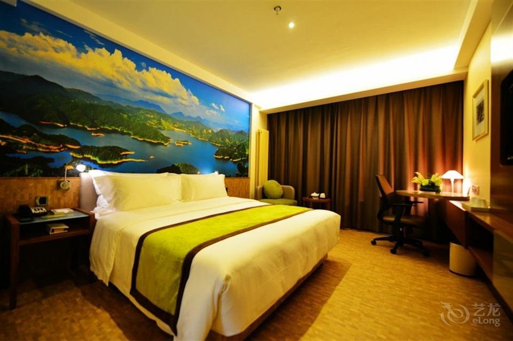 Atour Hotel Datang Furong Garden Branch Hszian Kültér fotó