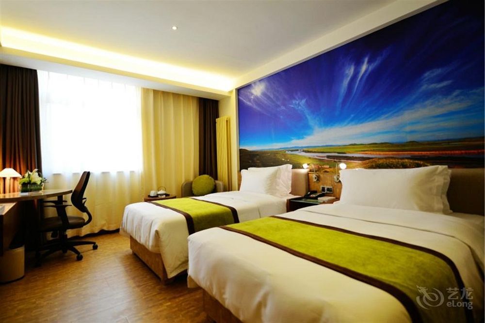 Atour Hotel Datang Furong Garden Branch Hszian Kültér fotó