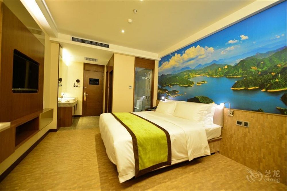 Atour Hotel Datang Furong Garden Branch Hszian Kültér fotó